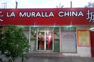 Restaurant La Muralla China (长城酒家） image