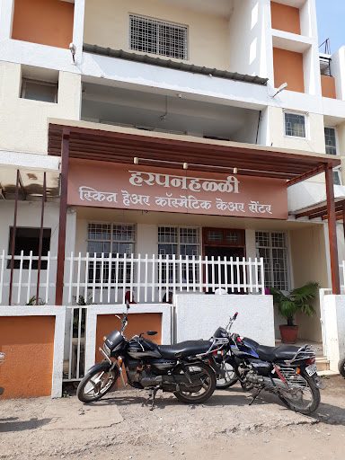 Harpanahalli Skin Care And Dental Clinic