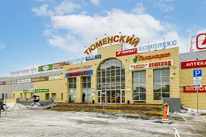 Tk "Tyumenskiy" image