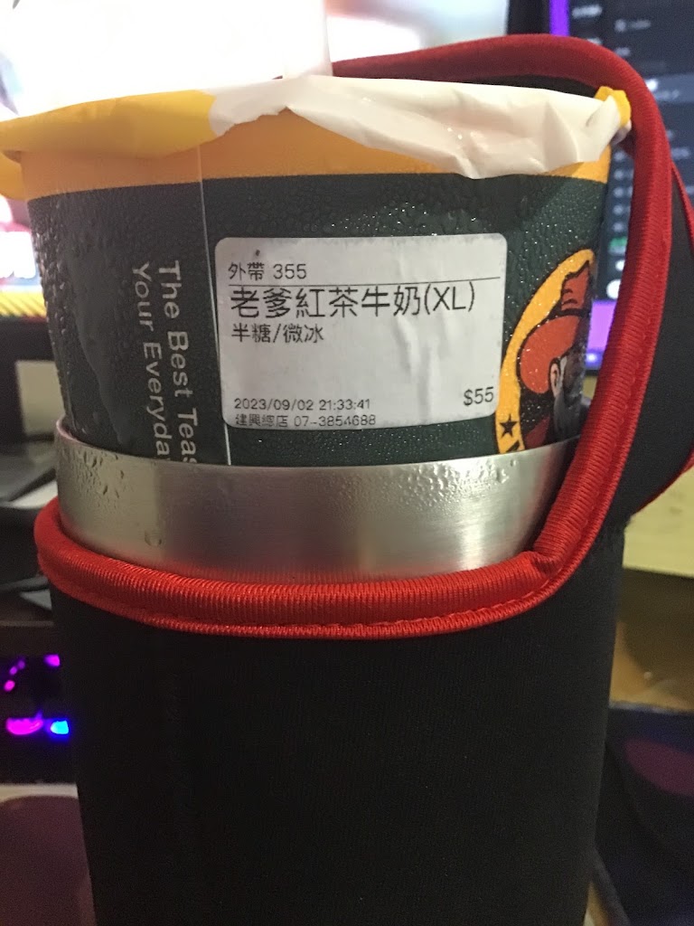 紅茶老爹品牌總部-高雄建興總店 的照片