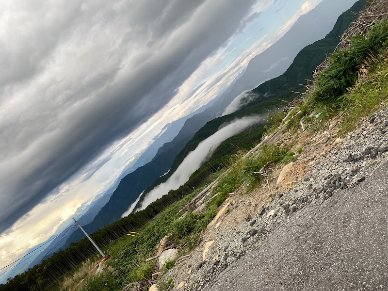 船山展望台 岐阜県高山市久々野町無数河 展望台 グルコミ