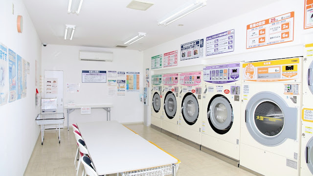 Dorufinnarashichijoten Coin Laundry