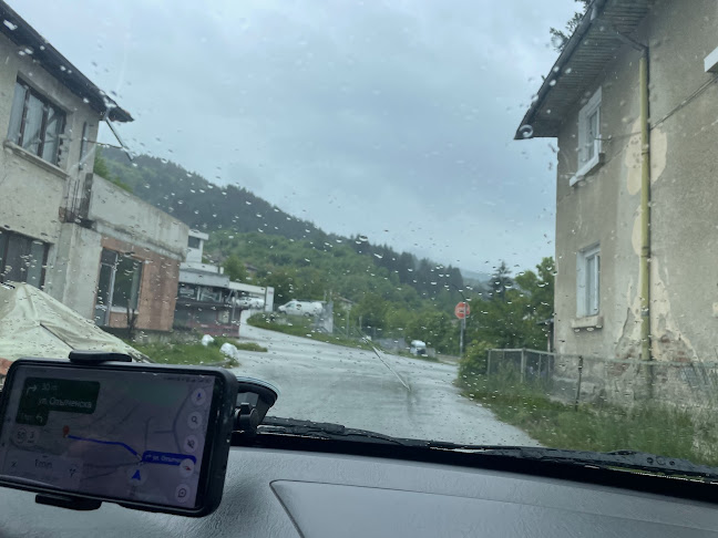 Comentarii opinii despre Къща за гости Каврошилови