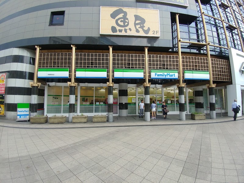 京都ホテルオークラ ウエルカムラウンジ 京都 ラウンジ ナイトクラブ グルコミ