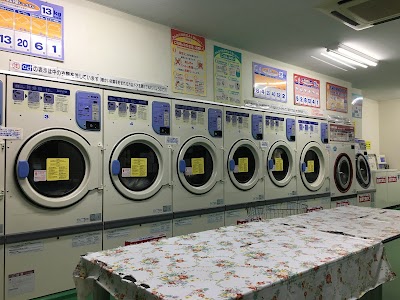 ミックランドリー羽鳥店