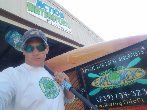 Boat Dealer «Action Watersports», reviews and photos, 402 Progress Rd, Auburndale, FL 33823, USA