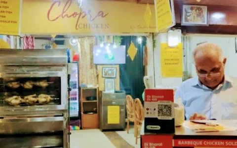 Chopra Chicken - Chd. Veg & Non Veg image