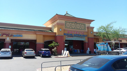 Asian Grocery Store «Mekong Supermarket», reviews and photos, 66 S Dobson Rd # 132, Mesa, AZ 85202, USA