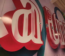 Frutería La Única Río photo