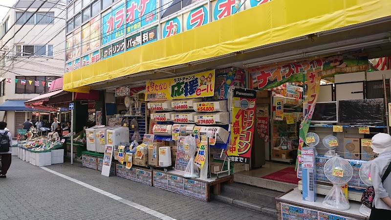 Panasonic shop（有）中央電化 東十条店