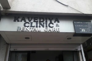 Dr. Kavediya Clinic & Dental care image