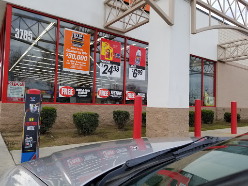 Auto Parts Store «AutoZone», reviews and photos, 3785 W Shields Ave, Fresno, CA 93722, USA