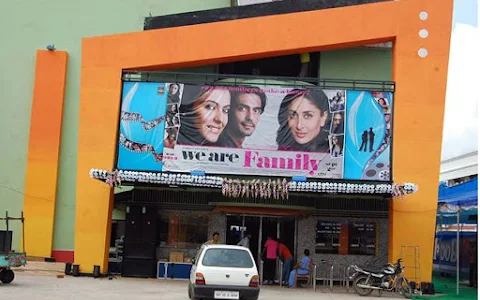 Rambha Multiplex image