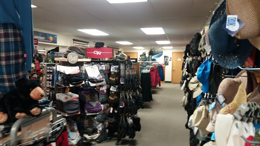 Outdoor Sports Store «Jax Ames Outdoor Gear», reviews and photos, 4723 Lincoln Way, Ames, IA 50014, USA
