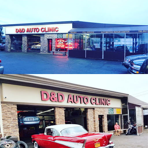 Auto Repair Shop «D & D Auto Clinic», reviews and photos, 524 Central Ave, Massapequa, NY 11758, USA