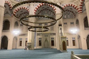 Nur Mosque image