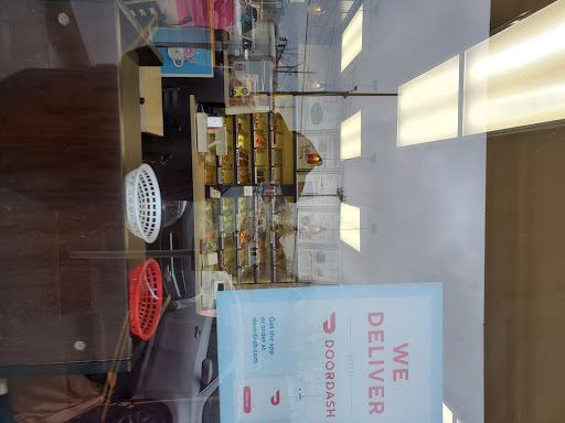 Donut Shop «Sesame Donuts Tigard», reviews and photos, 11945 SW Pacific Hwy, Tigard, OR 97223, USA