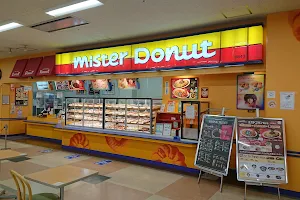 Mister Donut Apita Kanazawa Store image