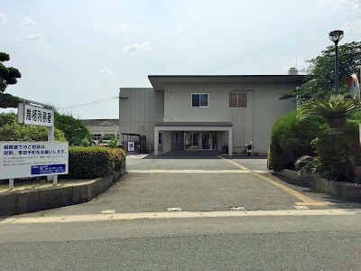 鳥栖税務署