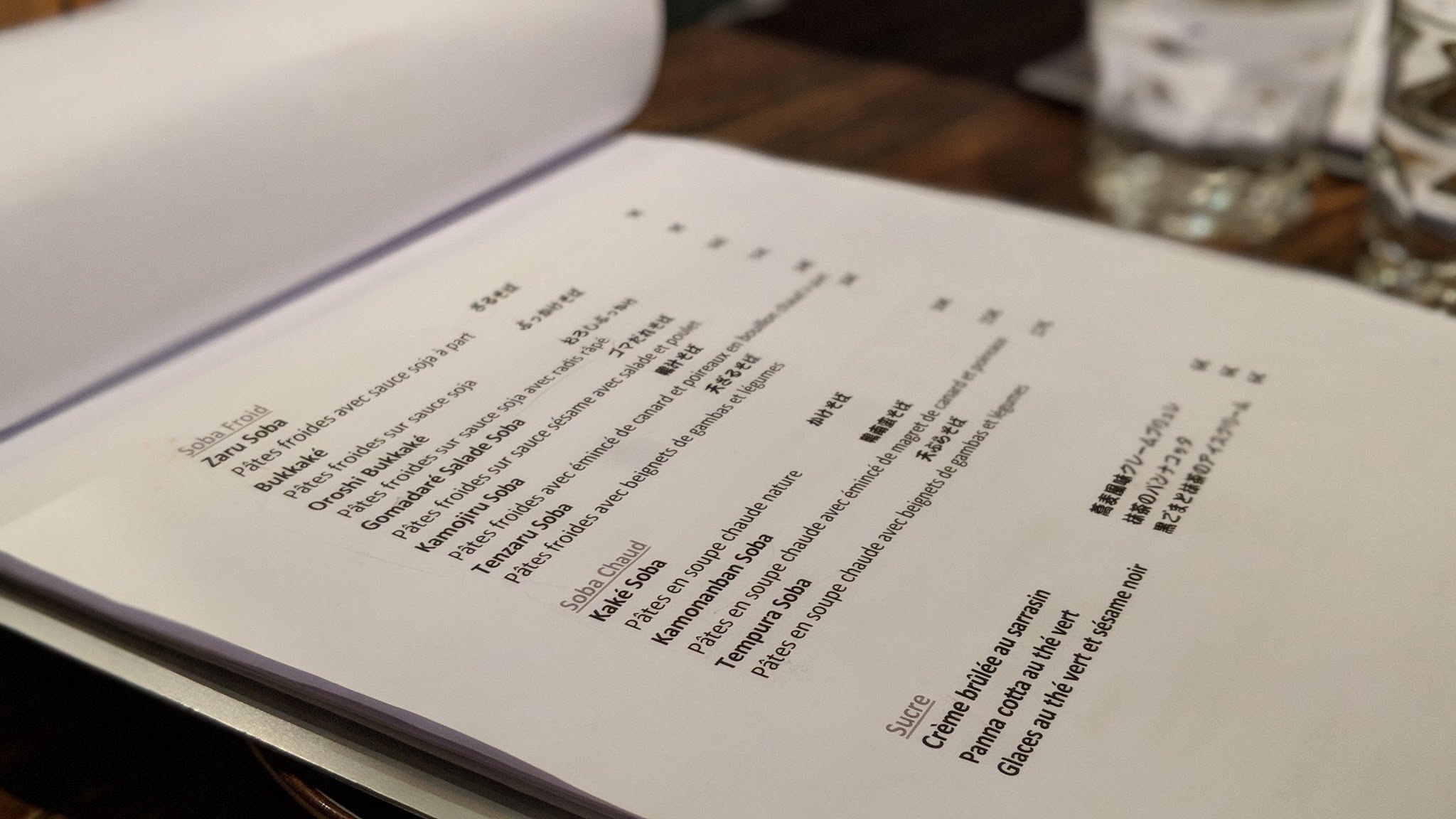 Photo n° 2 de l'avis de Michaël. fait le 26/11/2017 à 11:12