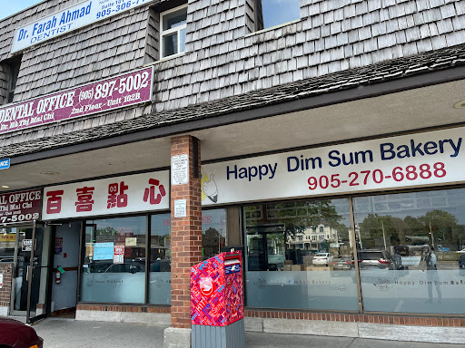Happy Dim Sum Bakery