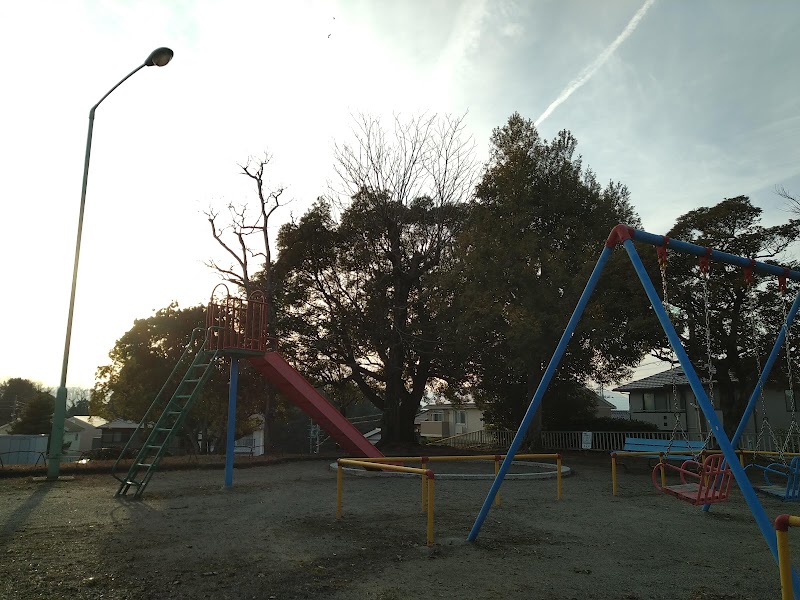 野田公園