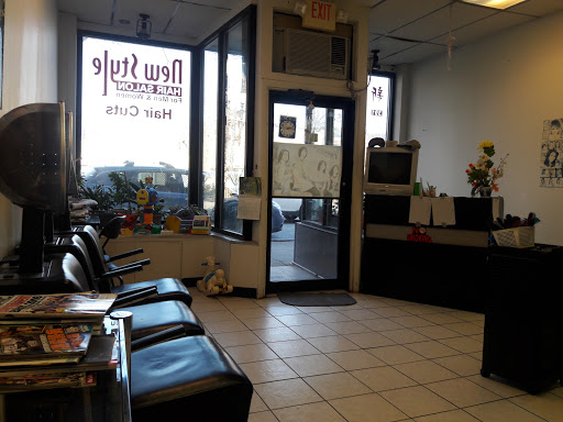 Beauty Salon «New Style Hair Salon», reviews and photos, 391 Hancock St, Quincy, MA 02171, USA