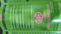 Döner pizza Green Apple à Peine menu
