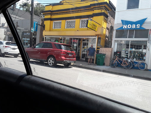 Tobacco Shop «Ra Shop #8 Uptown Nola», reviews and photos, 8128 Oak St, New Orleans, LA 70118, USA