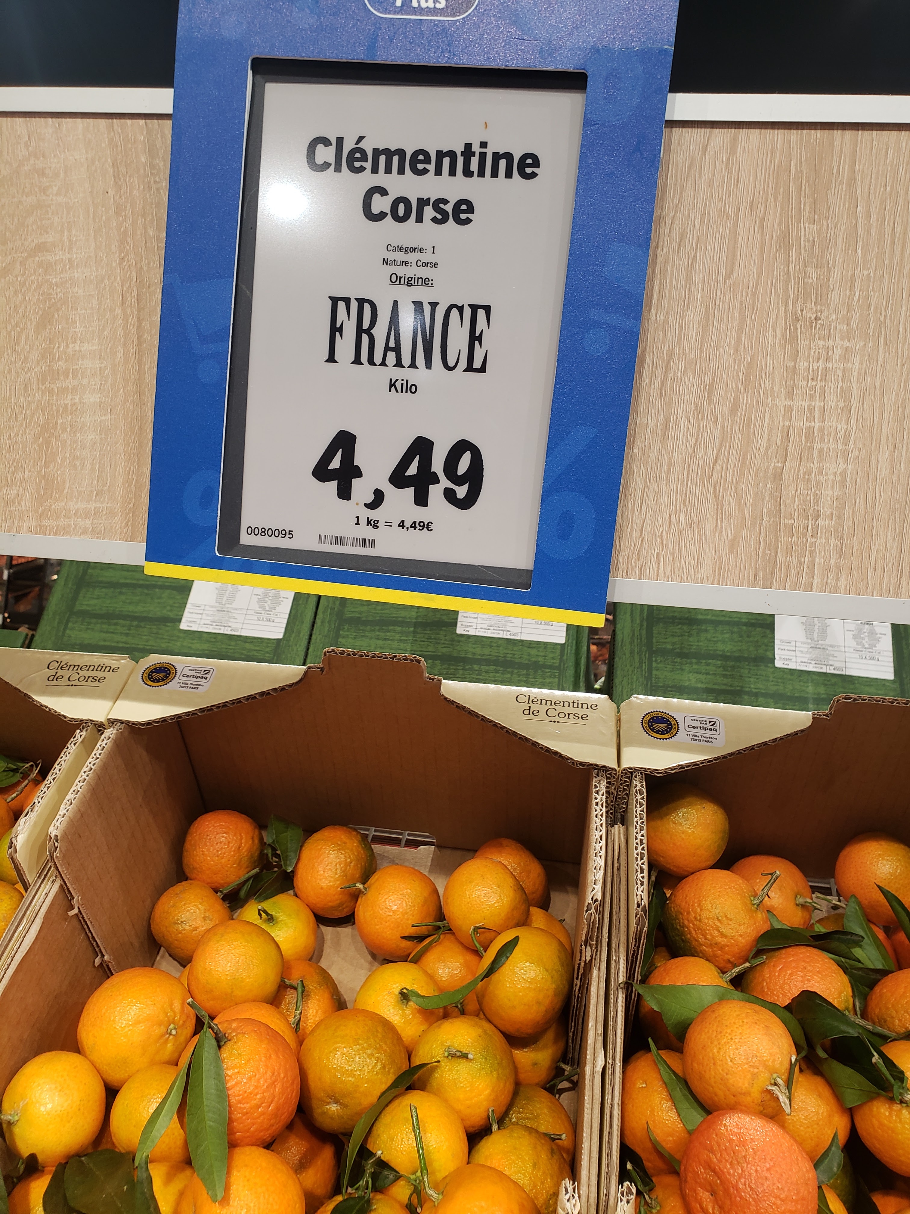 Photo n° 1 de l'avis de Denis.a fait le 11/08/2023 à 09:21