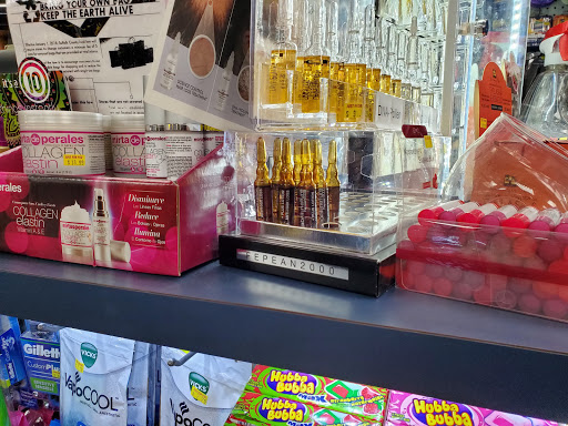 Beauty Supply Store «Just For You Beauty Supply», reviews and photos, 1624 Brentwood Rd, Brentwood, NY 11717, USA
