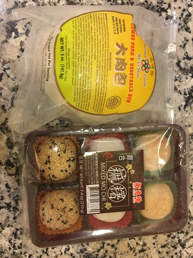 Asian Grocery Store «Welcome Oriental Grocery», reviews and photos, 1820 NY-376 #8, Poughkeepsie, NY 12603, USA