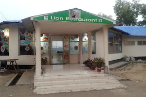 Lion Restaurant image