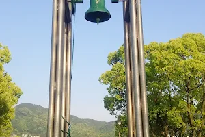 Nagasaki Peace Bell image