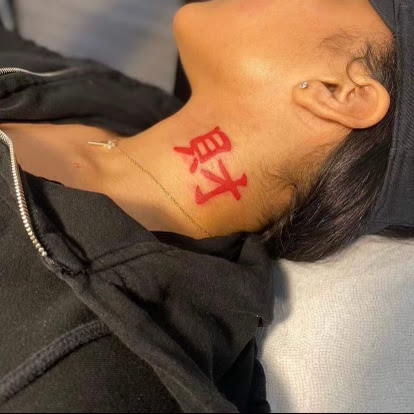 Explore name neck tattoo ideas, creative tattoo ideas in Raleigh, available at Underground Art