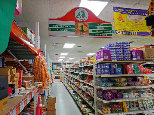 Asian Grocery Store «Bhavani Cash & Carry», reviews and photos, 8400 W Broad St, Richmond, VA 23294, USA
