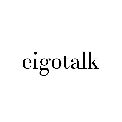 eigotalk 入間市黒須校