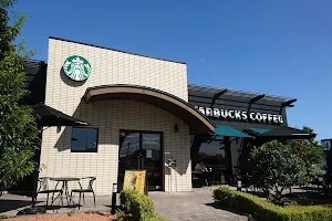 Starbucks Coffee - Mito, Prefectural Office image
