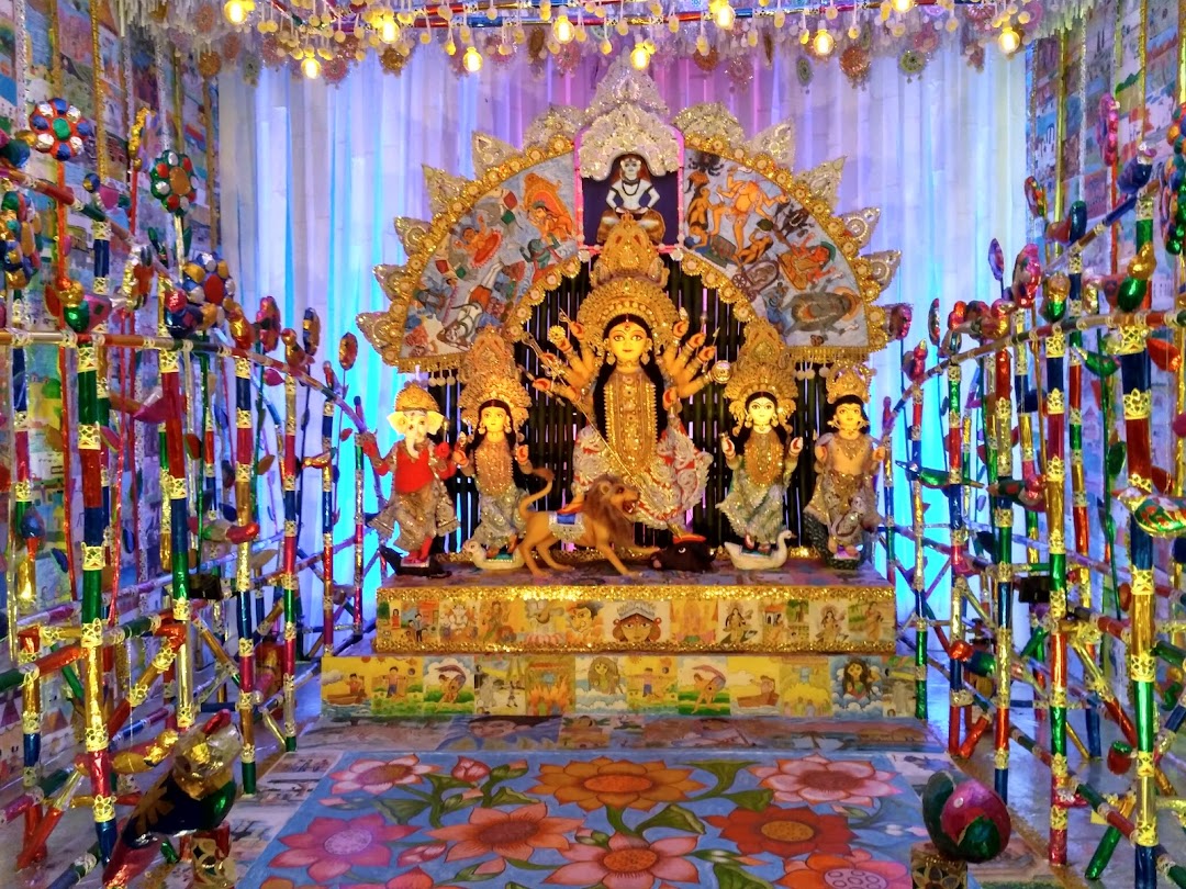 Darpanarayan Sarbojanin Durga Puja দর্পনারায়ণ সার্বজনীন দূর্গা পূজা