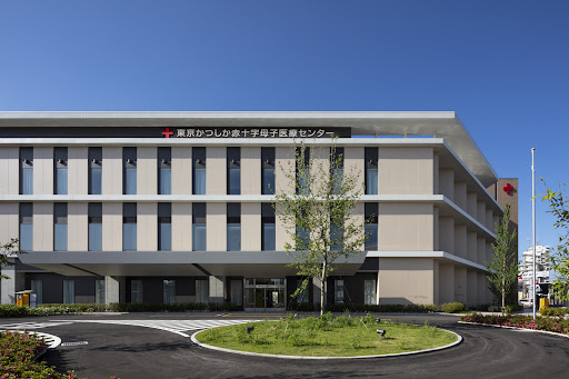 Japanese Red Cross Tokyo Katsushika Perinatal Center