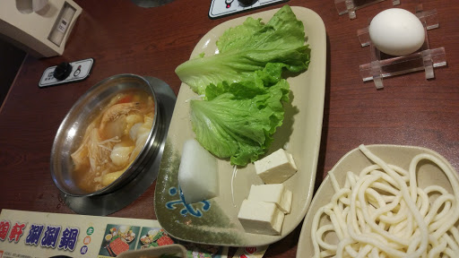 陶軒涮涮鍋 的照片