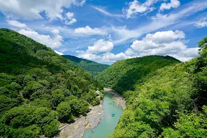 Arashiyama Park Observation Deck image