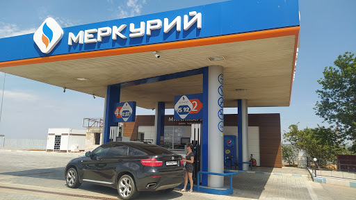 Автомобильная газозаправочная станция