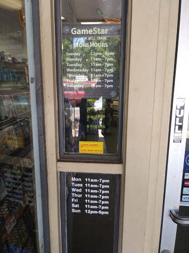 Video Game Store «Game On/ GameStar», reviews and photos, 406 E 1st St, Newberg, OR 97132, USA