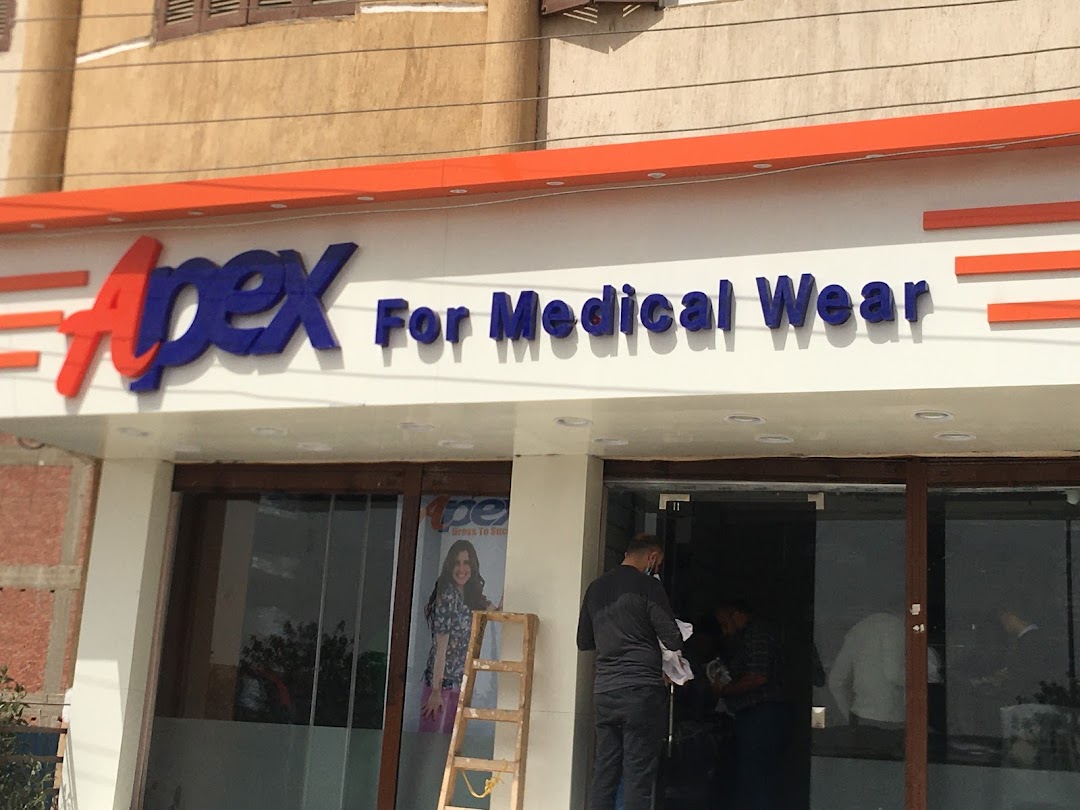 Apex for medical wear