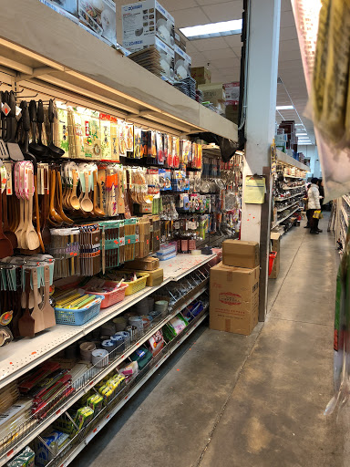 Grocery Store «Fei Long Market», reviews and photos, 6301 8th Ave, Brooklyn, NY 11220, USA