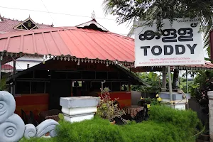 Pakku's Toddy Shop image
