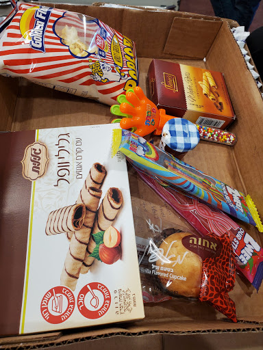 Supermarket «Kosher Palace Supermarket Inc», reviews and photos, 2818 Avenue U, Brooklyn, NY 11229, USA