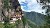 Aster Tours & Travel Logo, Paro, Bhutan, Travel Agency