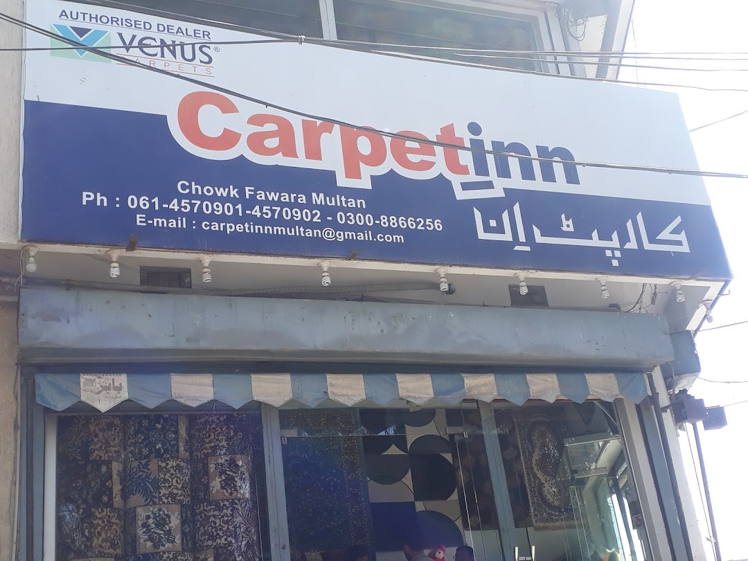 Carpet Inn Multan